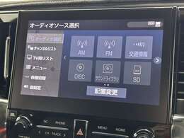 【ナビ】運転がさらに楽しくなりますね！！！ ◆DVD再生可能◆フルセグTV◆Bluetooth機能あり