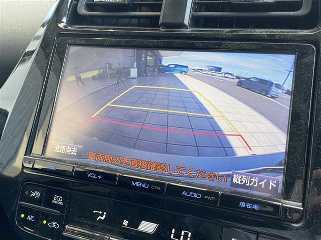 【カーナビ】ナビ利用時のマップ表示は見やすく、いつものドライブがグッと楽しくなります！◆乗って触って体感してみてください！！当社車両は試乗可能です！お気軽にスタッフまでご相談ください！