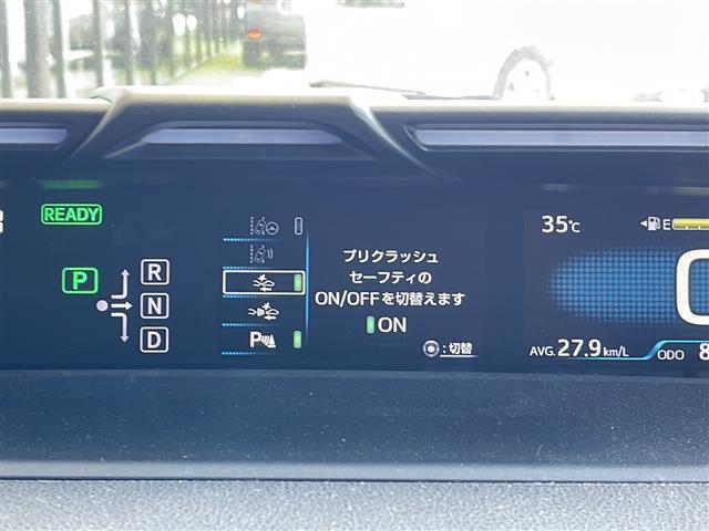 【その他】このクルマ限定で使える装備品が付いています！使い方などはぜひ実際に店舗にお越しいただき、専門スタッフにお尋ねください！