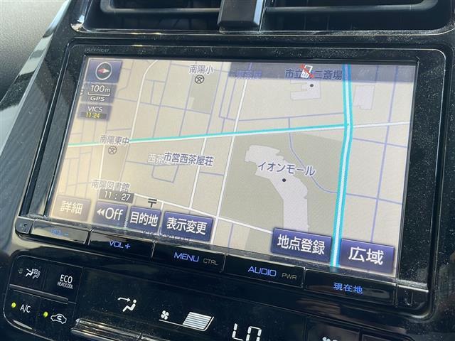 【カーナビ】ナビ利用時のマップ表示は見やすく、いつものドライブがグッと楽しくなります！◆乗って触って体感してみてください！！当社車両は試乗可能です！お気軽にスタッフまでご相談ください！