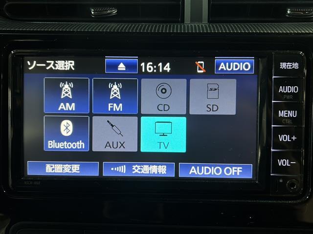 【お問い合わせください】写真の内容に関してやおクルマ購入までの流れなどご不明点、ご質問等がございましたらお気軽にガリバー店舗までお問い合わせください。