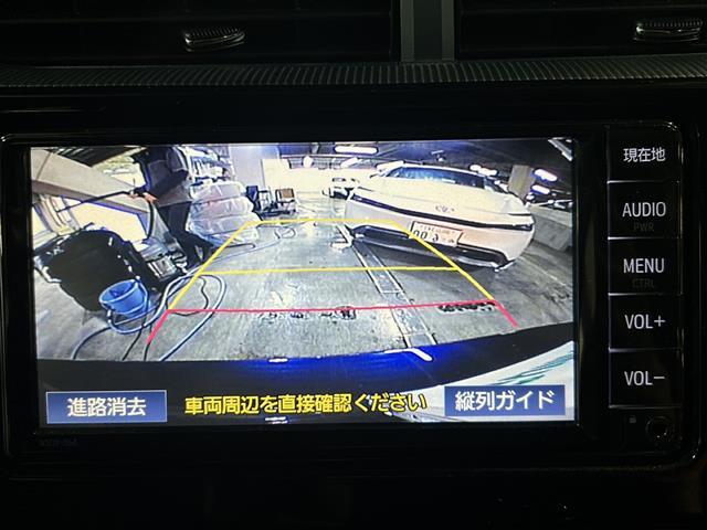 【お問い合わせください】写真の内容に関してやおクルマ購入までの流れなどご不明点、ご質問等がございましたらお気軽にガリバー店舗までお問い合わせください。