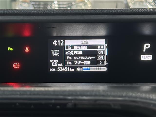 【お問い合わせください】写真の内容に関してやおクルマ購入までの流れなどご不明点、ご質問等がございましたらお気軽にガリバー店舗までお問い合わせください。