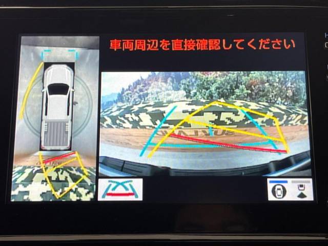 【パノラミックビューモニター】専用のカメラにより、上から見下ろしたような視点で360度クルマの周囲を確認することができます☆死角部分も確認しやすく、狭い場所での切り返しや駐車もスムーズに行えます。