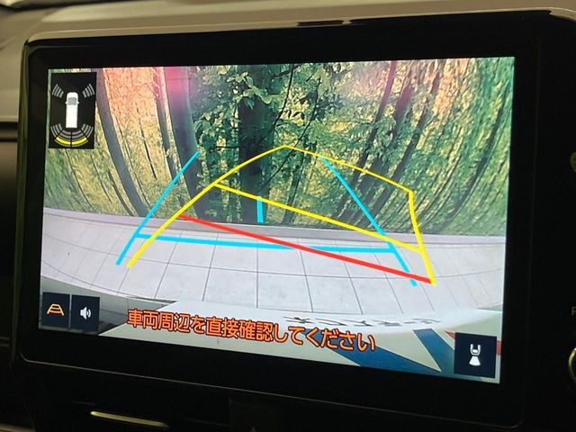 【バックカメラ】駐車時に後方がリアルタイム映像で確認できます。大型商業施設や立体駐車場での駐車時や、夜間のバック時に大活躍！運転スキルに関わらず、今や必須となった装備のひとつです！