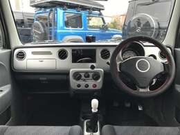 内装は大変綺麗な状態です☆