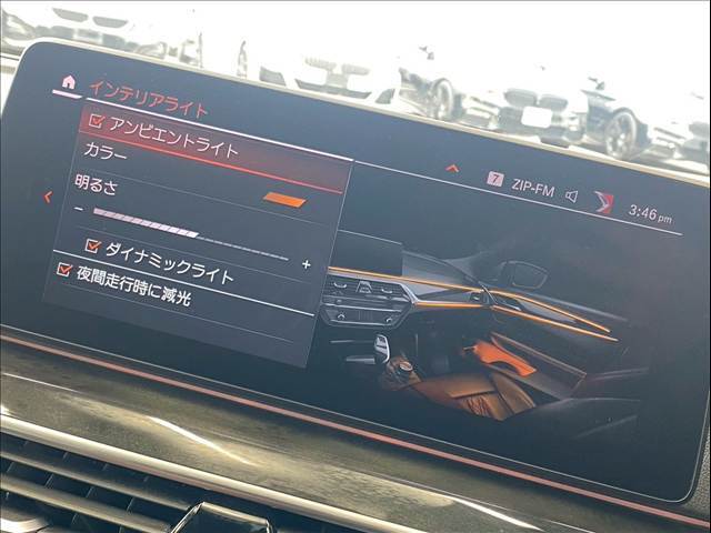 内装を豪華に彩ってくれるアンビエントライト装備♪