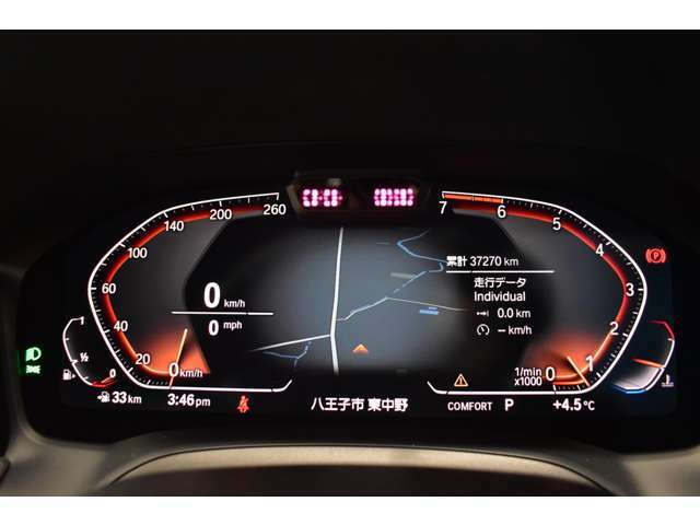 BMWライブコックピット！12.3インチマルチディスプレイメーターです！ドライビングパフォーマンスコントロール機能と連動し、メーターグラフィックの変更も可能です！