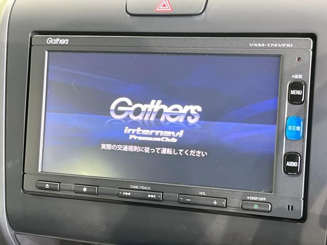 【純正ナビ】人気の純正ナビを装備。オーディオ機能も充実しており、Bluetooth接続すればお持ちのスマホやMP3プレイヤーの音楽を再生可能！毎日の運転がさらに楽しくなります！！