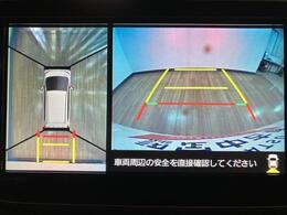 駐車が苦手な方に嬉しい装備です。