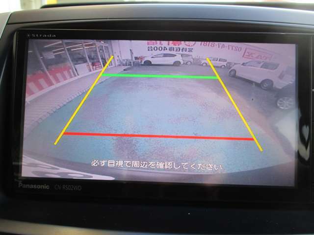 【バックモニター】後ろのカメラの映像をモニターに映し出すことができます！後方の見えない死角や、障害物との距離感をしっかり確認することができます！駐車が苦手な方におすすめです。