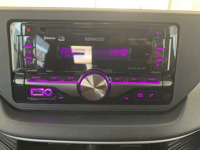 ラジオやCDを聴きながら、ドライブに行こう！