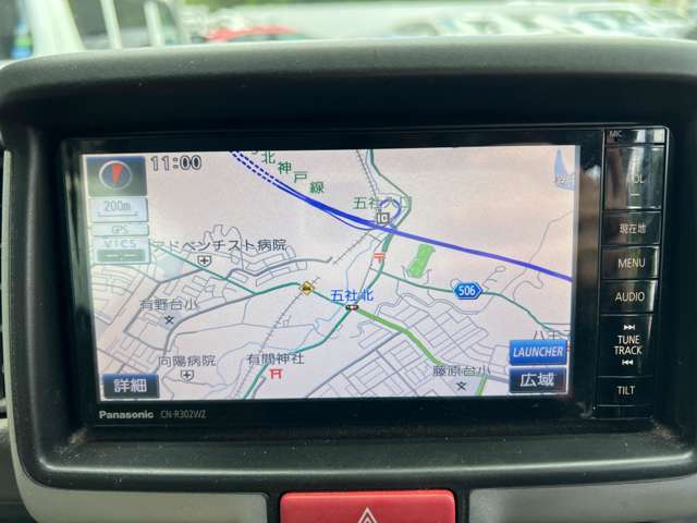 有馬街道沿い・五社北交差点の角が当店の場所です！