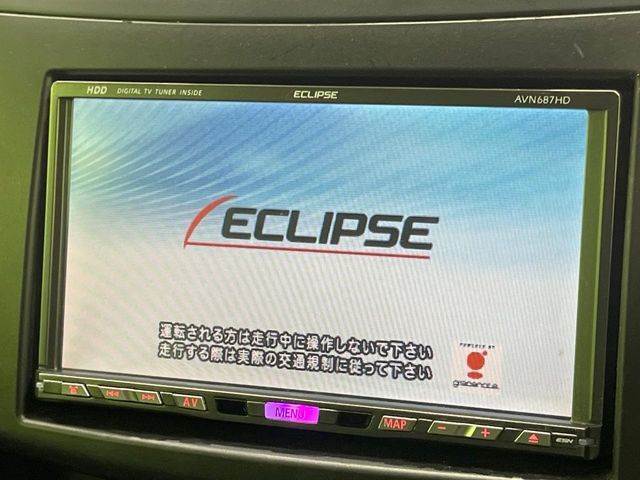 【ナビゲーション】使いやすいナビで目的地までしっかり案内してくれます。各種オーディオ再生機能も充実しており、お車の運転がさらに楽しくなります！！