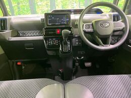 グループ総在庫数約30，000台！！全国の系列店からメーカー・車種問わずご紹介出来るので、あなたにピッタリのお車が見つかるはずです♪まずはお問い合わせ下さい☆