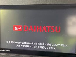 【純正ナビ】人気の純正ナビを装備。オーディオ機能も充実しており、Bluetooth接続すればお持ちのスマホやMP3プレイヤーの音楽を再生可能！毎日の運転がさらに楽しくなります！！