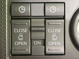 【両側パワースライドドア】スマートキーや運転席のスイッチで後席両側スライドドアの開閉が可能♪電動だから力を入れてドアを開ける必要が無く、小さなお子様でも簡単に開け閉めでき快適です♪