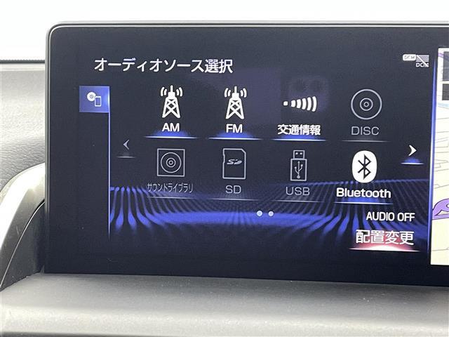 【カーナビ】ナビ利用時のマップ表示は見やすく、いつものドライブがグッと楽しくなります！