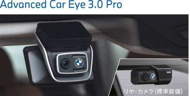 BMW純正ドライブレコーダーAdvanced Car Eye3.0Pro