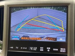 【バックカメラ】駐車時に後方がリアルタイム映像で確認できます。大型商業施設や立体駐車場での駐車時や、夜間のバック時に大活躍！運転スキルに関わらず、今や必須となった装備のひとつです！