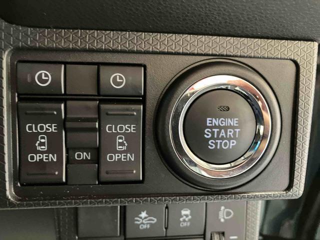 プッシュボタンスタート他各種スイッチ