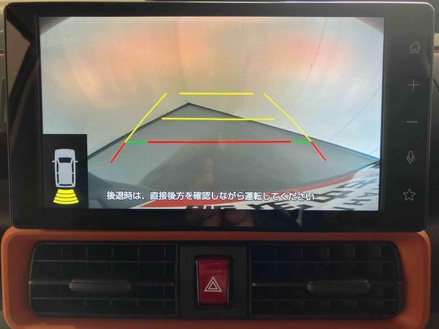 安心のモニター付き