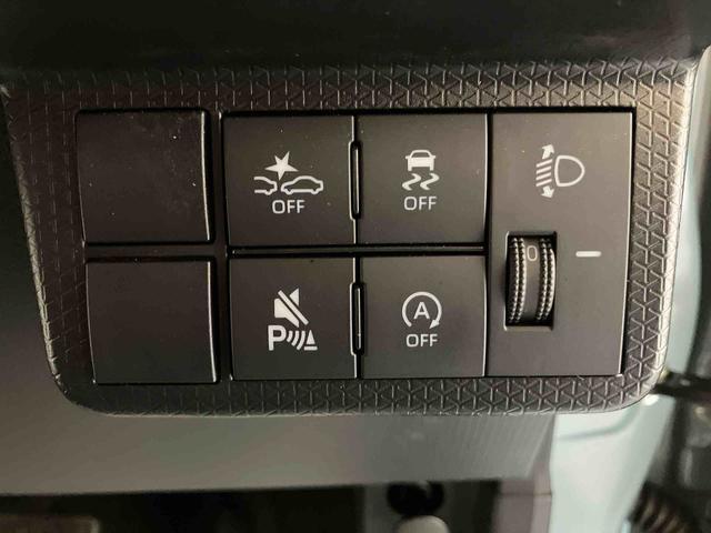 各種安全装置スイッチ