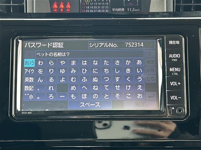 この度はガリバーの在庫をご覧頂きまして、有り難う御座います。ガリバーグループの新鮮在庫を販売しております！