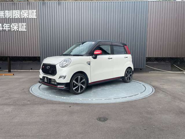 EV・ハイブリッドカーの中古車ならEV・ハイブリッドカー専門店ガレージピープルにお任せください！プリウス・アクア・ノート等の各メーカーのEV・ハイブリッドカーを常時100台以上在庫しております。