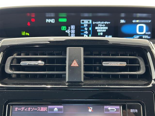 【スピードメーター】メーターがシンプルで見やすく運転しやすいですね！