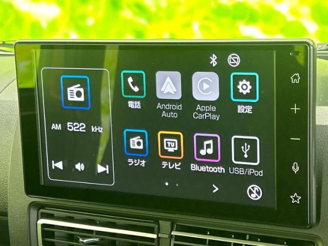 今の愛車いくらで売れるの？他社で査定して思ったより安くてショック・・・そんなお客様！是非一度WECARSの下取価格をご覧ください！お客様ができるだけお得にお乗り換えできるよう精一杯頑張ります！