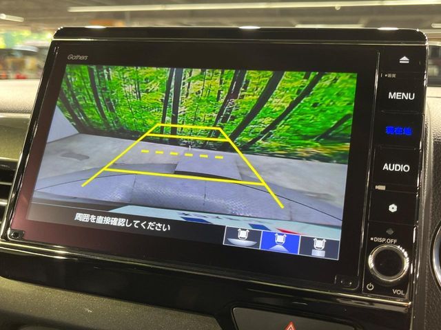 【バックカメラ】駐車時に後方がリアルタイム映像で確認できます。大型商業施設や立体駐車場での駐車時や、夜間のバック時に大活躍！運転スキルに関わらず、今や必須となった装備のひとつです！
