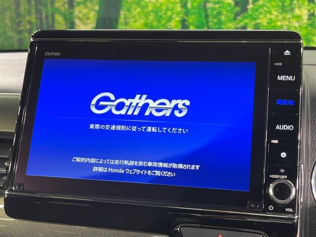 【純正8インチナビ】人気の純正ナビを装備。オーディオ機能も充実しており、Bluetooth接続すればお持ちのスマホやMP3プレイヤーの音楽を再生可能！毎日の運転がさらに楽しくなります！！
