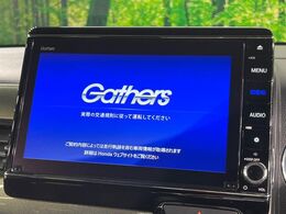 【純正8インチナビ】人気の純正ナビを装備。オーディオ機能も充実しており、Bluetooth接続すればお持ちのスマホやMP3プレイヤーの音楽を再生可能！毎日の運転がさらに楽しくなります！！