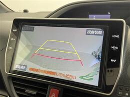 【カーナビ】ナビ利用時のマップ表示は見やすく、いつものドライブがグッと楽しくなります！