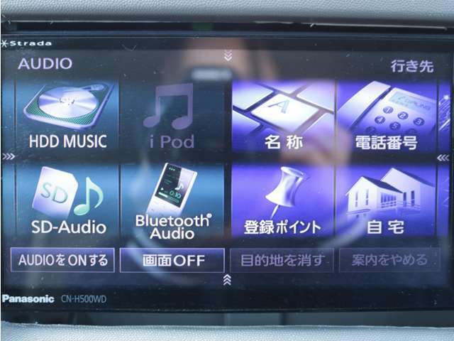 ナビ搭載ですので道に迷うことなく楽しくドライブ！Bluetooth接続も可能☆