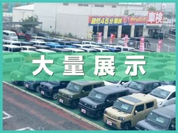 ★★★車をローン購入する場合、ローン完済まで車の所有権をローン会社や販売店が持つことも多いですが、所有権を自分で持っていれば車の売買にも制限がかからないので安心です。★★★