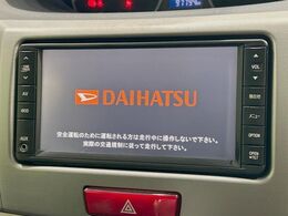 【純正ナビ】人気の純正ナビを装備。オーディオ機能も充実しており、Bluetooth接続すればお持ちのスマホやMP3プレイヤーの音楽を再生可能！毎日の運転がさらに楽しくなります！！