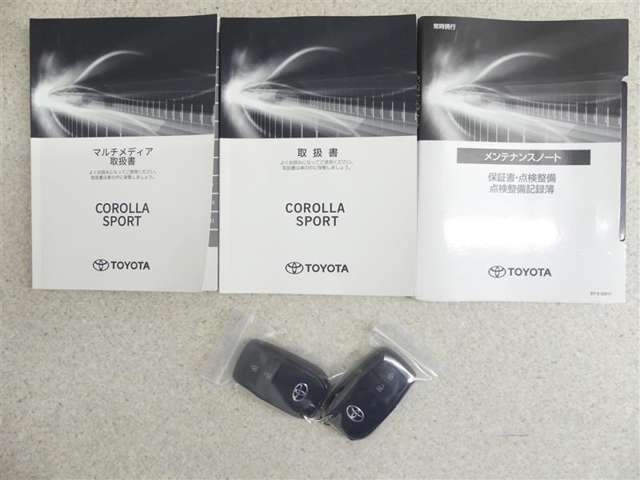 メンテナンスノート付きです。過去の整備記録を確認したり、お車の状況にあった整備をすることに役立ちます。