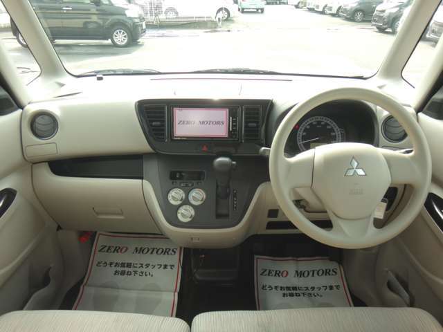 【オートローンも各社取り扱い】最長～120回までご用意しています。事業用オートローン・ローン不安・アルバイトローン・主婦ローン・ローン審査・18歳ローン・などなどローンの事もお気軽に相談ください。