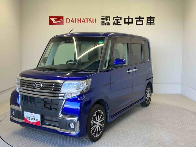 納車前には12ヶ月点検相当の点検と消耗品の交換をダイハツの整備士がしっかり整備してお渡しします。また、納車後には無料1ヶ月点検がございます。
