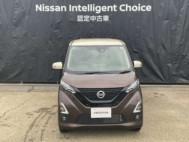 おかげさまで、当社は県外からもお客様が来店されてご購入頂いております。販売実績が多数御座いますので遠方のお客様もまずは気軽にお問い合わせください