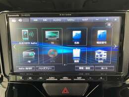 【カーナビ】ナビ利用時のマップ表示は見やすく、いつものドライブがグッと楽しくなります！