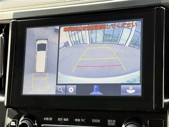 せっかく見つけたお気に入りの1台を遠いからとあきらめてほしくない！遠方でも陸送納車承れます。