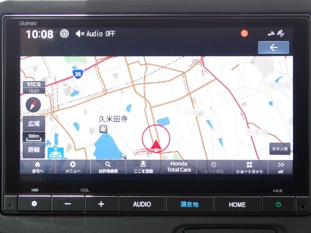 ■純正メモリーナビ付き！フルセグ、BTオーディオ対応です。