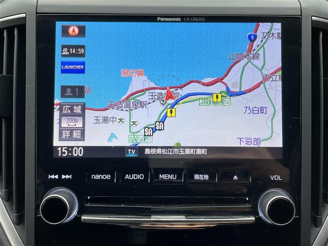 【　ナビゲーション　】ナビゲーションシステム装備なので不慣れな場所へのドライブも快適にして頂けます♪