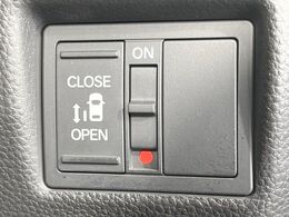 【パワースライドドア】スマートキーや運転席のスイッチでスライドドアの開閉が可能♪電動だから力を入れてドアを開ける必要が無く、小さいお子様でも、重い荷物を持っている時もラクに開け閉めできます♪