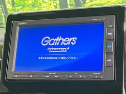 【純正ナビ】人気の純正ナビを装備。オーディオ機能も充実しており、Bluetooth接続すればお持ちのスマホやMP3プレイヤーの音楽を再生可能！毎日の運転がさらに楽しくなります！！