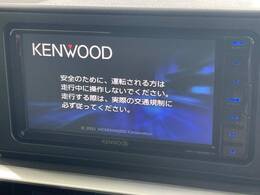 【ナビゲーション】目的地までしっかり案内してくれる使いやすいナビ。Bluetooth接続すればお持ちのスマホやMP3プレイヤーの音楽を再生可能！毎日の運転がさらに楽しくなります！！