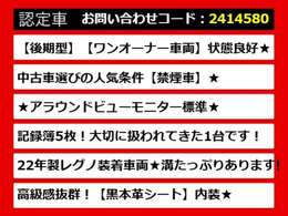 シーマ、シーマハイブリッド、日産シーマ、日産シーマハイブリッド、Y51シーマ、Y51系シーマ、インパルシーマ、シーマY51、シーマY51系、各グレードをご用意しております！